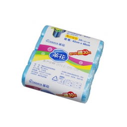 1號(hào)商城特惠 茶花中號(hào)點(diǎn)斷垃圾袋，深藍(lán)色120只裝，限時(shí)包郵價(jià)7.5元起